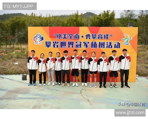 南京乒乓球队勇攀高峰的奋斗历程与洲际杯荣耀之路