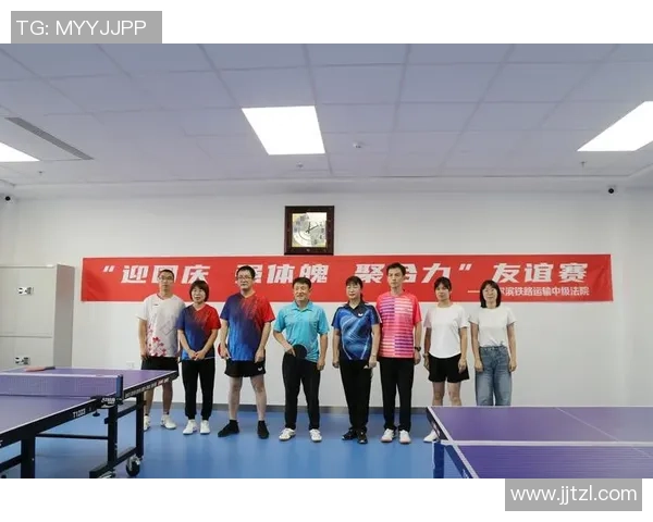 重庆羽毛球队的团队协作与默契配合探讨与分析