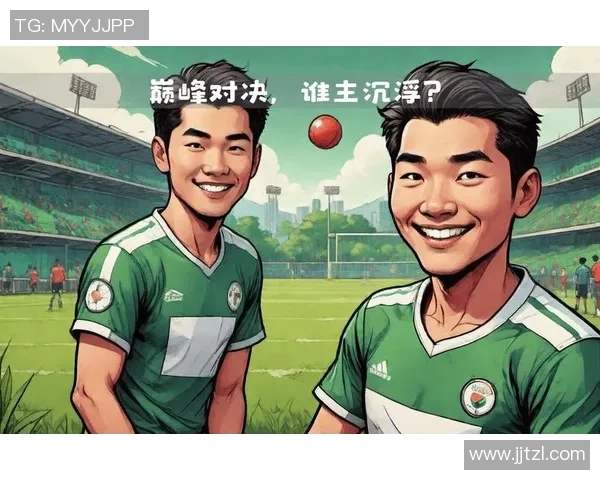 80后足球迷眼中的偶像与传奇球星的成长故事与时代变迁