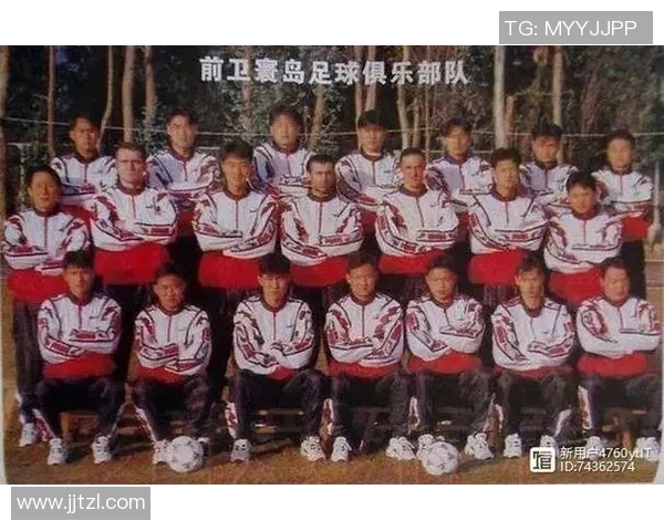 深圳足球队灵活性对比分析及其对战术发展的影响探讨