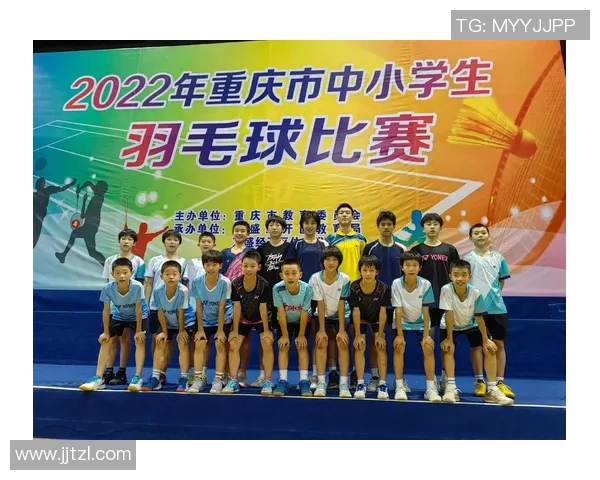 重庆羽毛球队防反策略分析及其在比赛中的得失表现 重庆羽毛球队防反策略分析及其在比赛中的得失表现